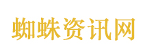 特朗普抵达中南海